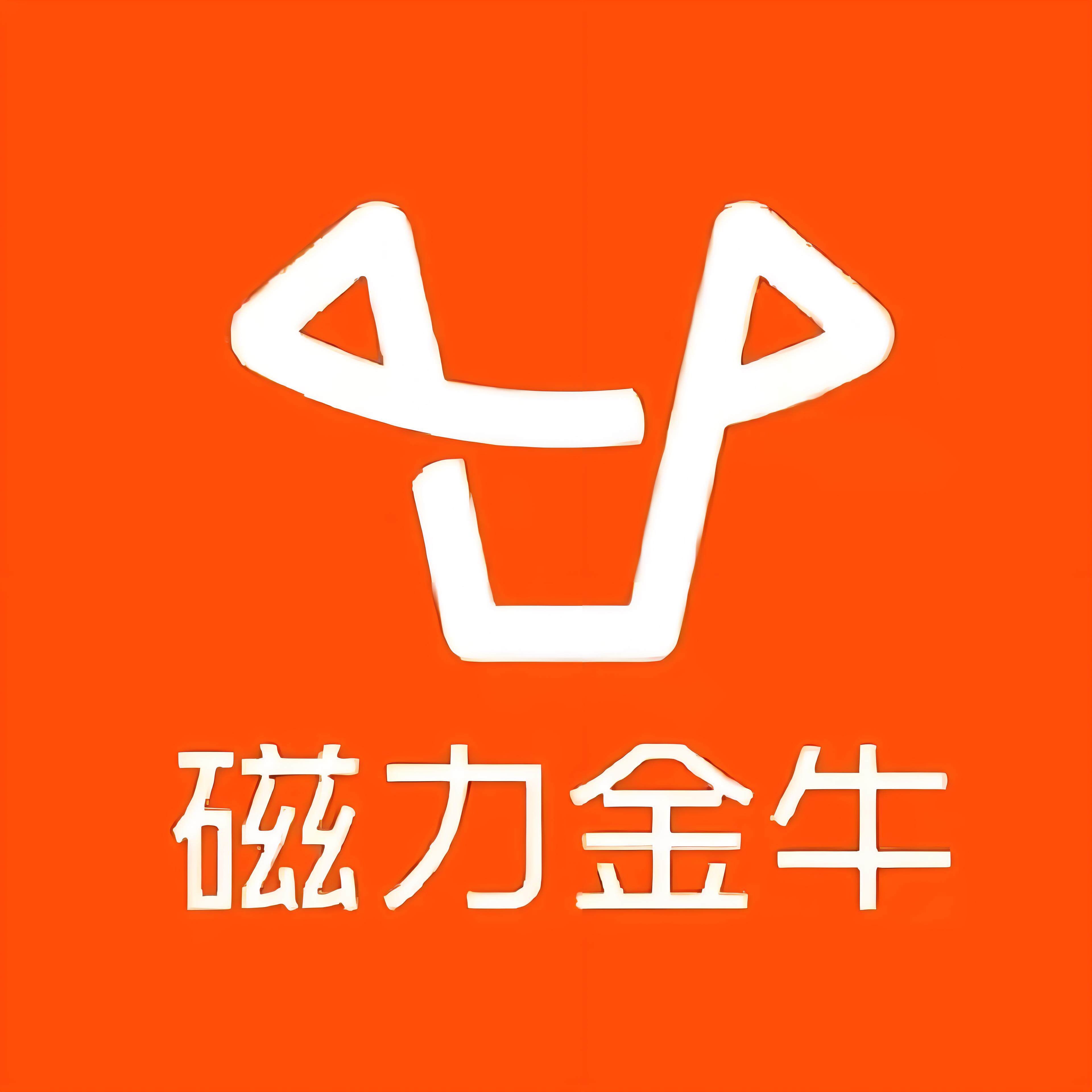 站街快手广告